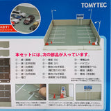 Tomytec 1/64 TOMICARAMA 03b Monthly Parking 月極駐車場