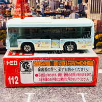 TOMICA 112 Isuzu Erga Sumikko Gurashi x Rinko Bus 4904810160977