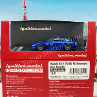 Ignition Model 1/64 Mazda RX-7 (FD3S) RE Amemiya Blue Metallic IG1951