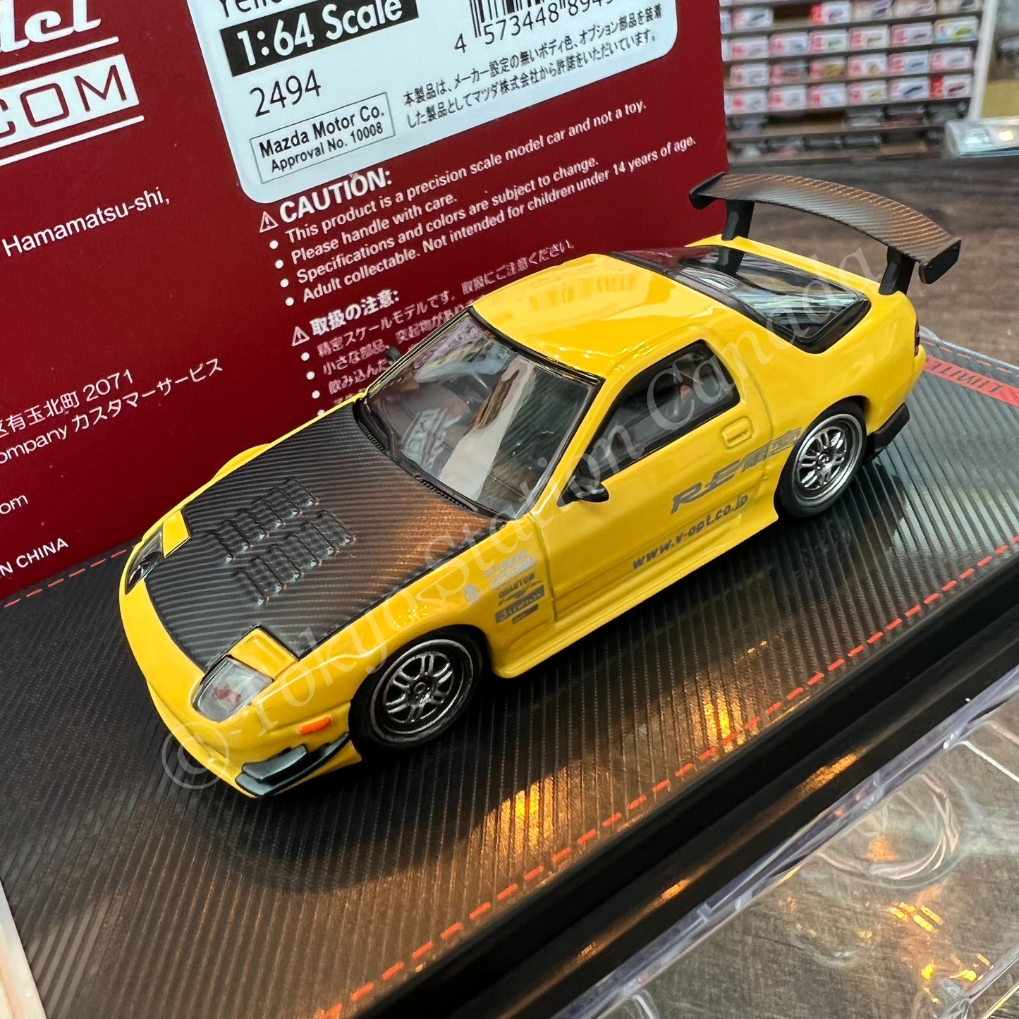 Ignition Model 1/64 Mazda RX-7 (FC3S) RE Amemiya Yellow IG2494