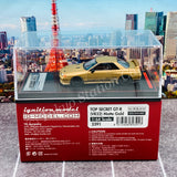 Ignition Model 1/64 TOP SECRET GT-R (VR32) Matte Gold IG2391