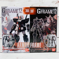 GFRAME 12 Mobile Suit Gundam 36A RX-78-1 PROTOYTPE GUNDAM Armor Set and 36F RX-78-1 PROTOYTPE GUNDAM Frame (01) Set