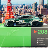 MINI GT 1/64 Bentley Continental GT3 #107 2019 Total 24 Hours of Spa M-Sport Team Bentley RHD MGT00208-R