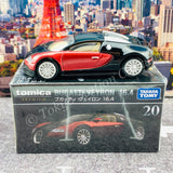 Tomica Premium 20 Bugatti Veyron 16.4