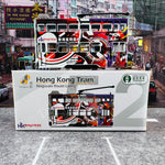 TINY 微影 52 Hong Kong Tram Nagasaki Route Livery 香港快運航空 (Shau Kei Wan 筲箕灣) ATC64767