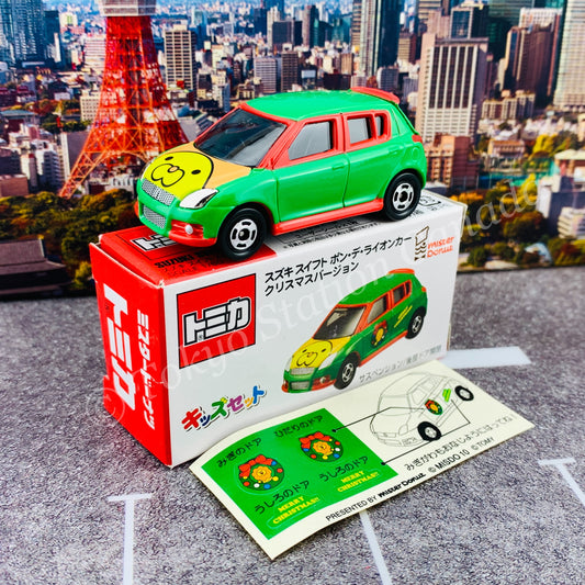 TOMICA x PON DE LION & His Sweet Friends - PON DE LION (SUZUKI SWIFT SPORT Presented by Mister Donut