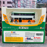 Model 1 1/120 新巴 First Bus ADL Enviro400 Facelift 3800 UM6755 @ The Peak 山頂 15 #S33633