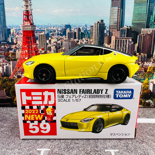 TOMICA 59 Nissan Fairlady Z "First Edition 初回特別仕様"