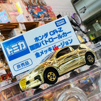TOMICA (Not For Sale 非売品) Honda CR-Z Unmarked Police Car Gold Plated Edition 4904810855897