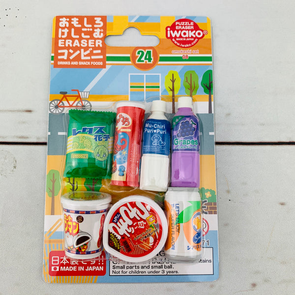 Iwako Japanese Eraser Set - Drinks and Snack Foods
