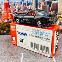 TOMICA EVENT MODEL No. 07 Mazda RX7 FD 4904810715412