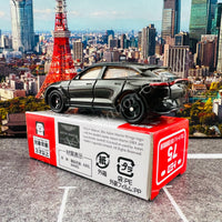 TOMICA 75 Aston Martin DBX "First Edition 初回特別仕様"