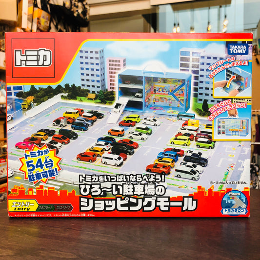 TOMICA SHOPPING MALL & LARGE PARKING LOT