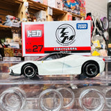 Tomica Event Model No. 27 La Ferrari White 4904810617310