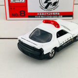 Tomica Event Model No. 8 Mazdz RX7 Kanagawa Perfecture Police Car (Limited Qty)