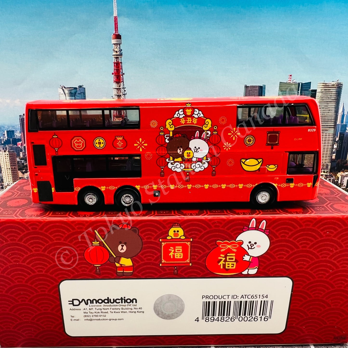 TINY 微影 E500 MMC Bus "LINE FRIENDS" ATC65154
