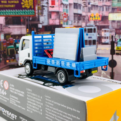 1/76 Tiny 微影 196 ISUZU N Series Glass Transport Truck 五十鈴N系列 玻璃運送車 ATC64674