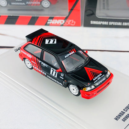 INNO HONDA CIVIC EF9 #77 Advan - Kanjo Racer (Singapore Special Edition) IN64-EF9-ADSGS