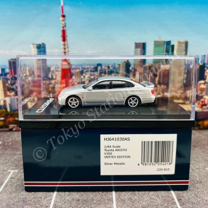 HOBBY JAPAN 1/64 Toyota ARISTO V300 VERTEX EDITION Silver Metallic HJ641030AS