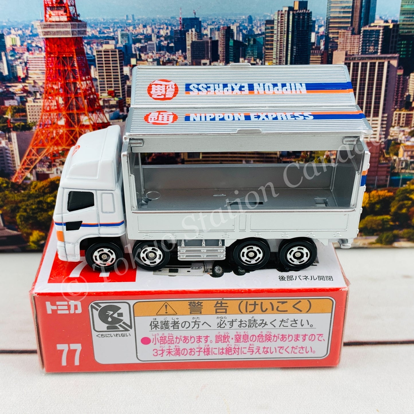 TOMICA 77 Hino Profia Nippon Express Truck