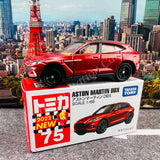 TOMICA 75 Aston Martin DBX