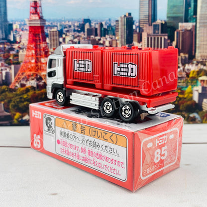 TOMICA 85 Mitsubishi Fuso Super Great
