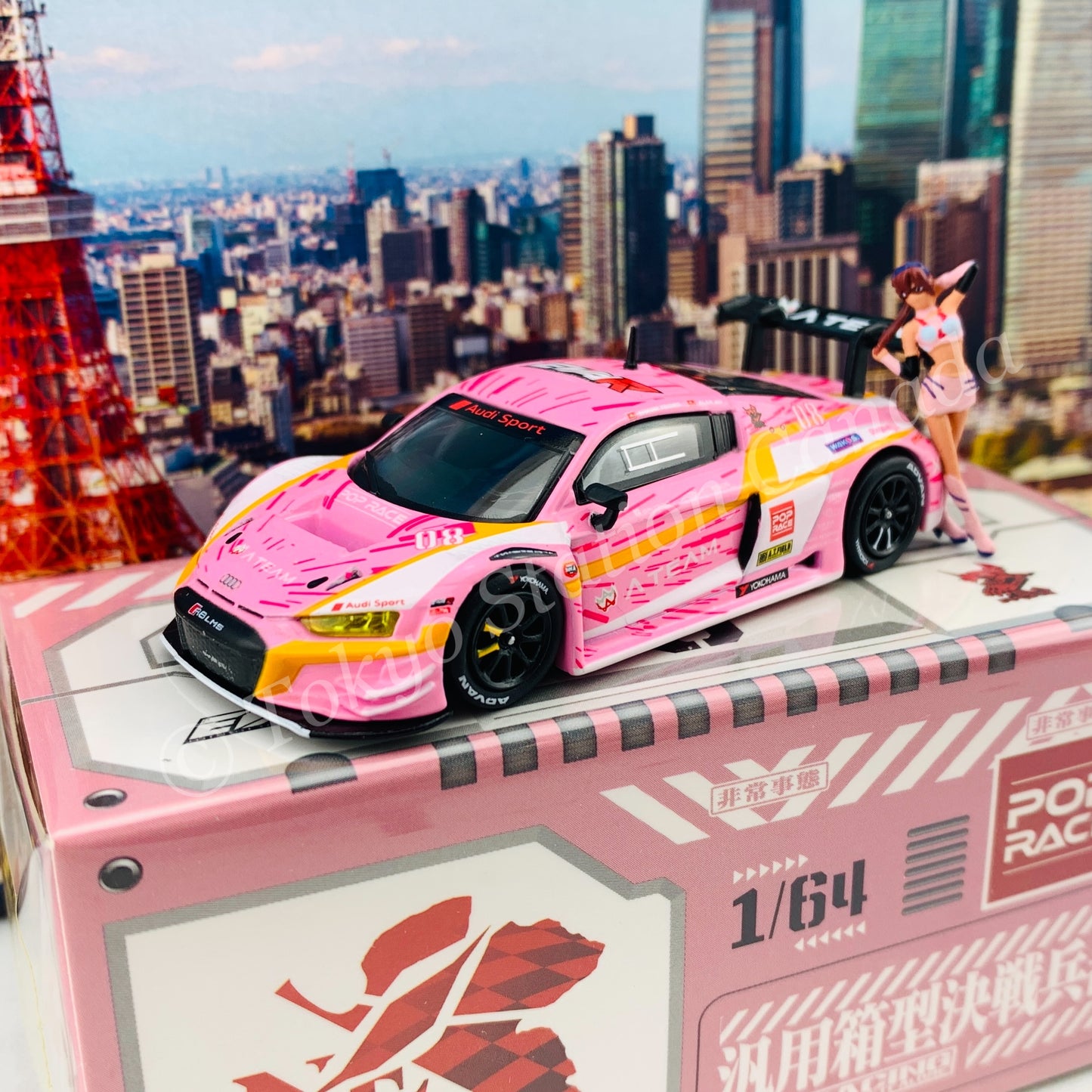 POPRACE 1/64 Audi R8 LMS EVA RT Production Model Custom Type-08 X Works with Mari Makinami figure PR64-R8LMS-EVA08