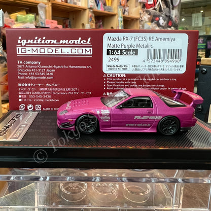 Ignition Model 1/64 Mazda RX-7 (FC3S) RE Amemiya Matte Purple Metallic IG2499