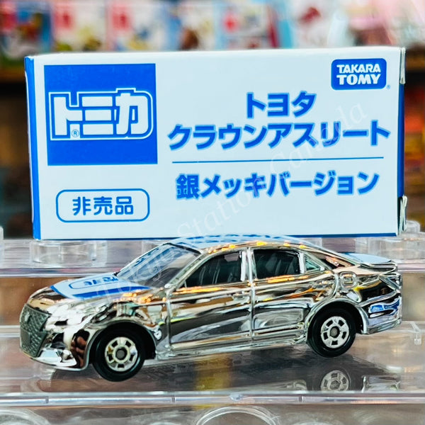 TOMICA (Not For Sale 非売品) Toyota Crown Athele Silver Plated Edition 4904810855873