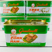 TINY x Great Wall Brand Chopped Pork and Ham Tram 長城牌火腿豬肉叮叮