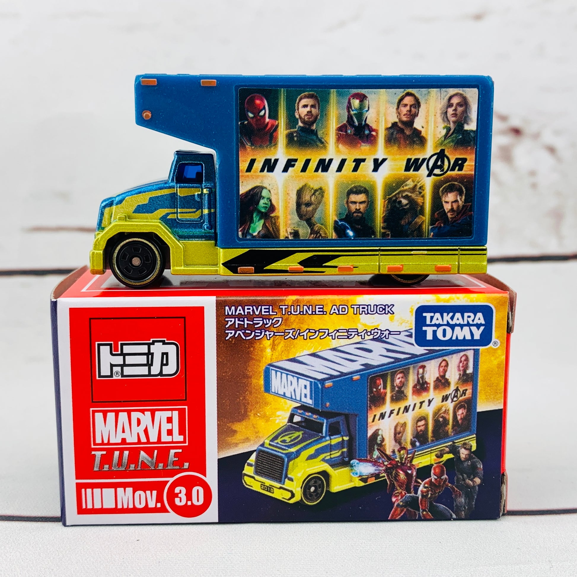 TOMICA MARVEL T.U.N.E. Evo. 3.0 AD TRUCK AVENGERS INFINITY WAR