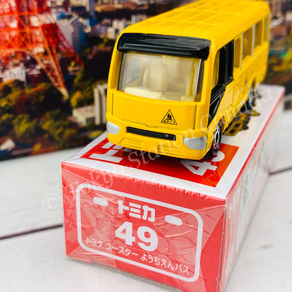 Voiture Miniature Takara Tomy Dream Tomica Toyota 86 GT Diecast Modèle Voiture Miniature Takara Tomy Dream Tomica Toyota 86 GT Diecast Modèle