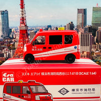 ERA CAR 1/64 Suzuki Every Yokohama City Fire Bureau Nishiya Mini 1418 (4897099931607)