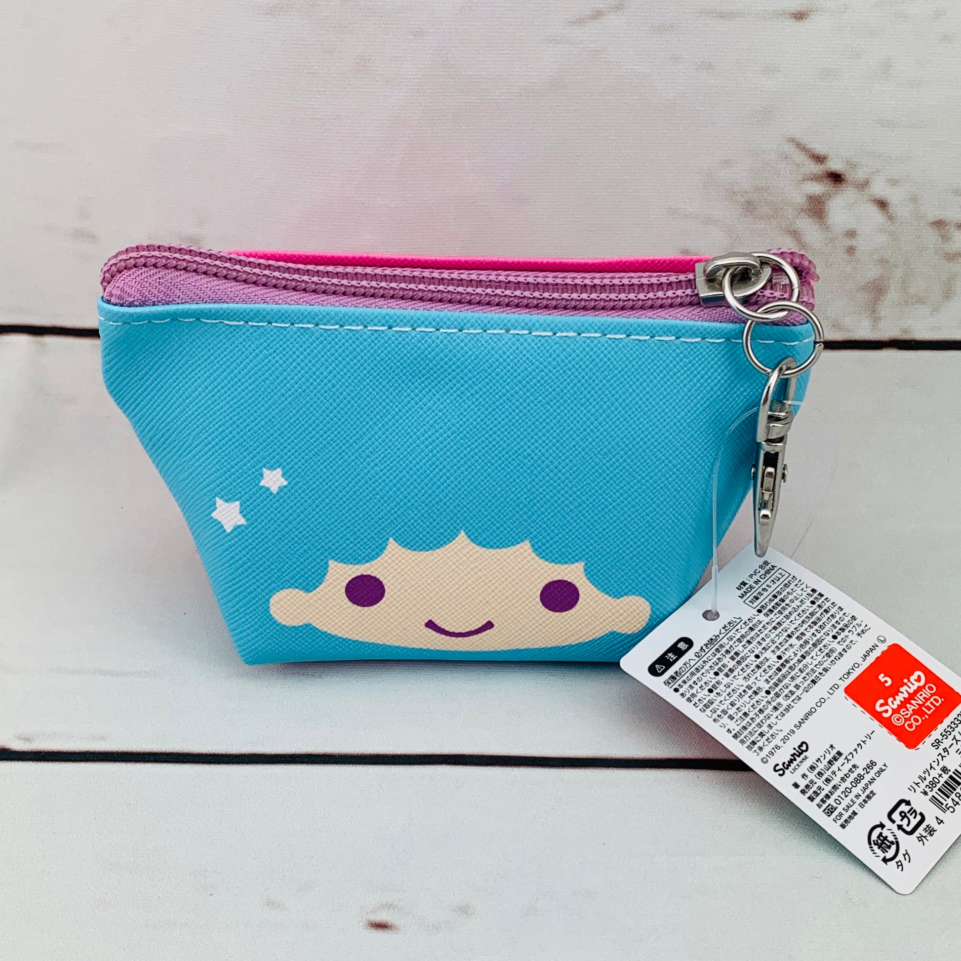 Little Twin Stars Kiki & Sala Mini Pouch SR-5533327TS