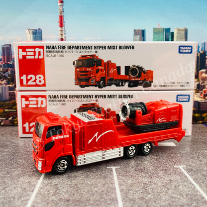 TOMICA 128 NAHA CITY FIRE DEPARTMENT HYPER MIST BLOWER VEHICLE