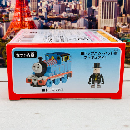 Dream TOMICA RIDE ON R05 SIR Topham Hatt x THOMAS