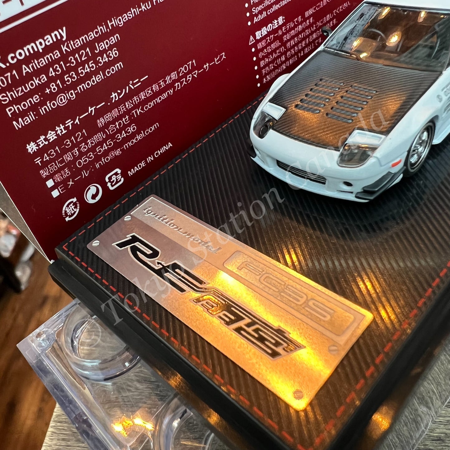 Ignition Model 1/64 Mazda RX-7 (FC3S) RE Amemiya  Matte Pearl White IG2493
