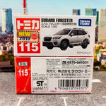 TOMICA 115 Subaru Forester First Edition 初回特別仕様 4904810799375