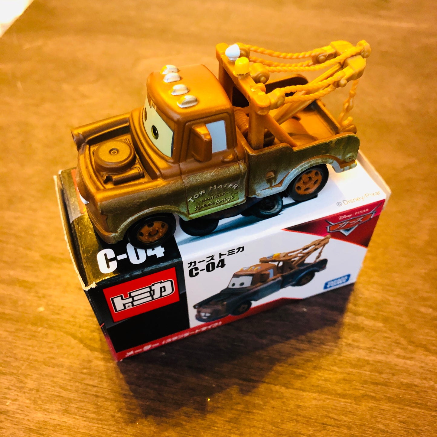 Dream TOMICA Mater C-04