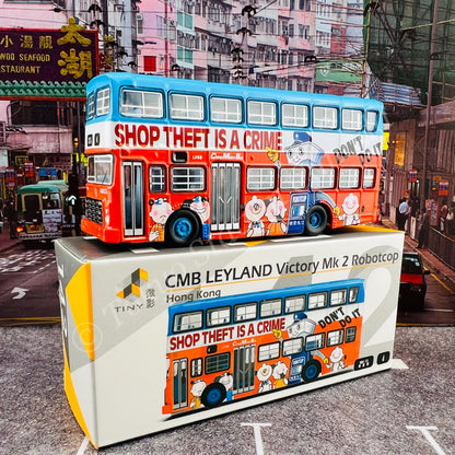 TINY 微影 142 CMB LEYLAND Victory Mk2 Robotcop 機警先生 (Wah Fu 4 華富村) (Scale 1/110) ATC65256
