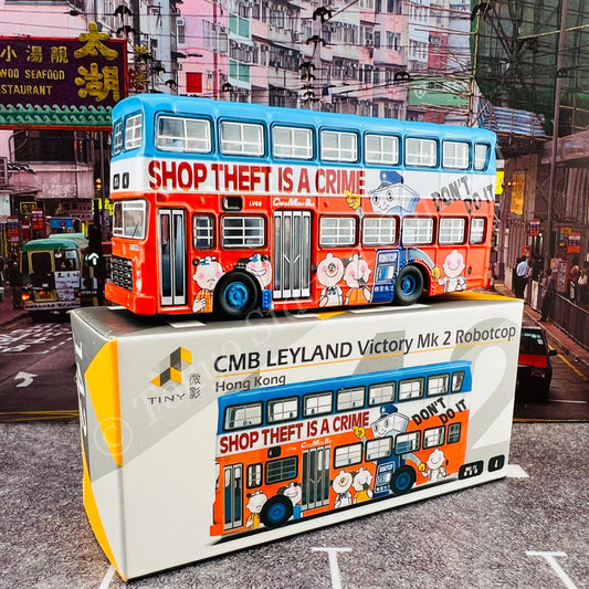 TINY 微影 142 CMB LEYLAND Victory Mk2 Robotcop 機警先生 (Wah Fu 4 華富村) (Scale 1/110) ATC65256