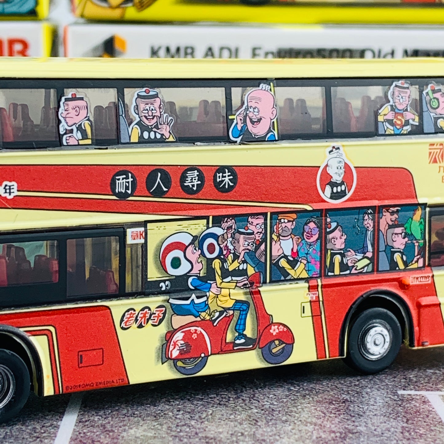 Tiny 112 KMB ADL Enviro500 Old Master Q  九巴 ADL Enviro500「老夫子」(68x)