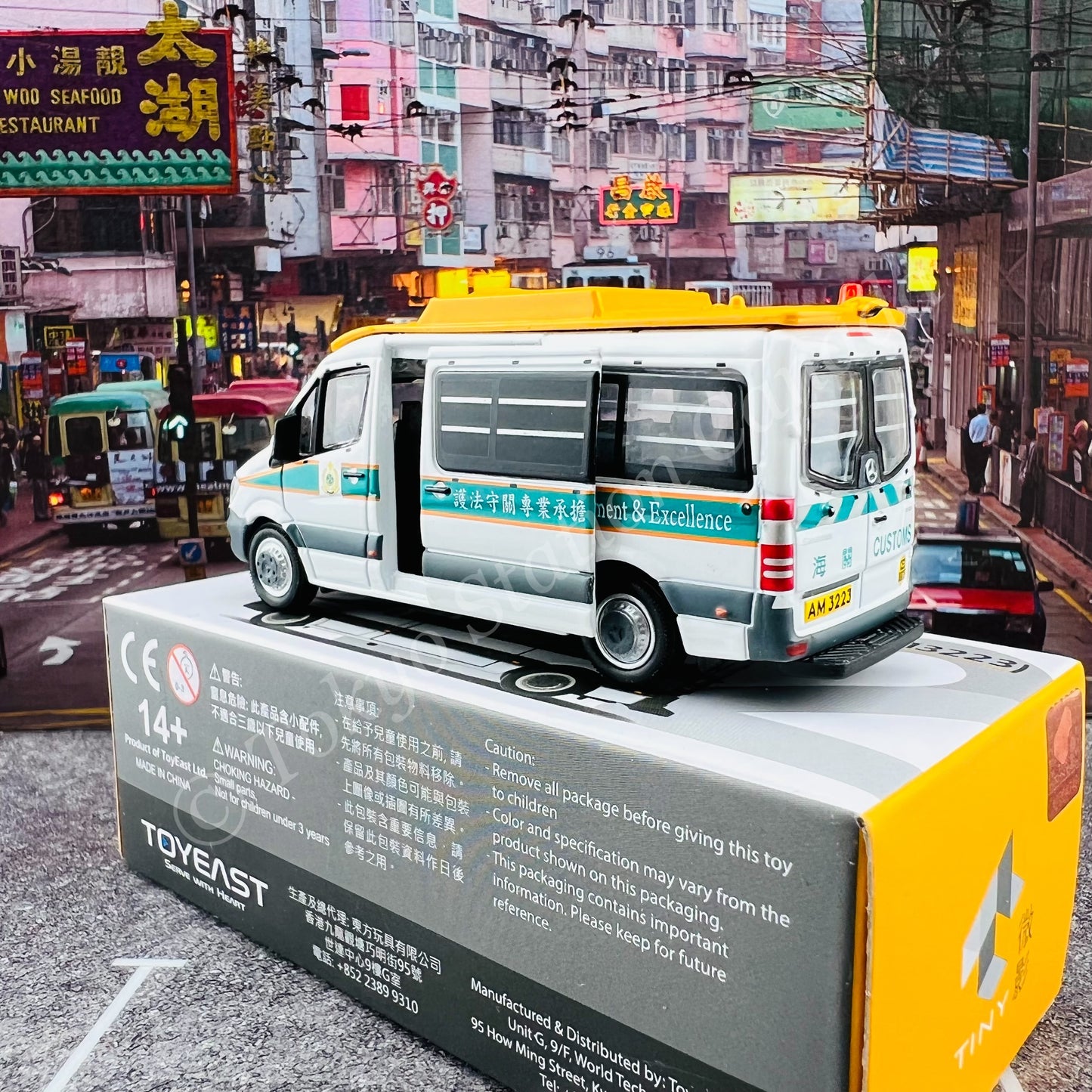 TINY 微影 22 MERCEDES-BENZ Sprinter FL Hong Kong Customs 香港機場海關執勤車 ATC64791