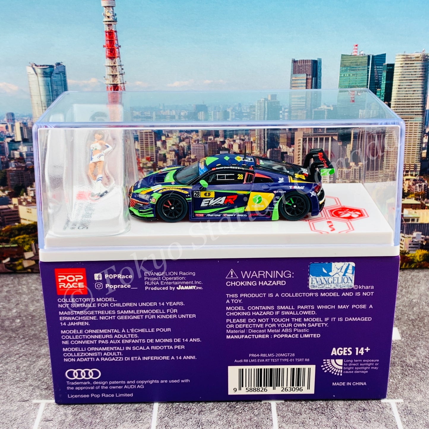 POPRACE 1/64 Audi R8 LMS EVA RT TEST TYPE-01 TSRT R8 Macau GT Cup 2020 David Chen PR64-R8LMS-20MGT28