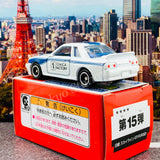 TOMICA ASSEMBLY FACTORY Nissan Skyline GTR R32 (White with Blue Stripe)