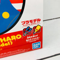 HELLO KITTY x HARO (Anniversary Model) HAROPLA Made in Japan 4573102591234