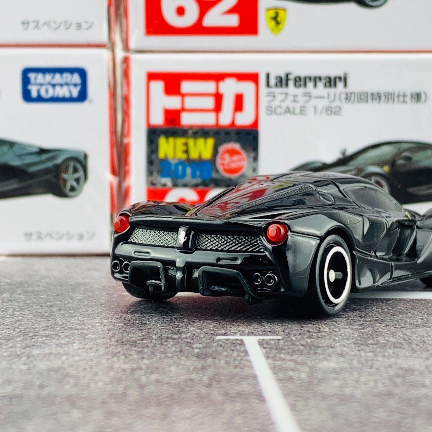 Tomica 62 LaFerrari First Edition (初回特別仕様)