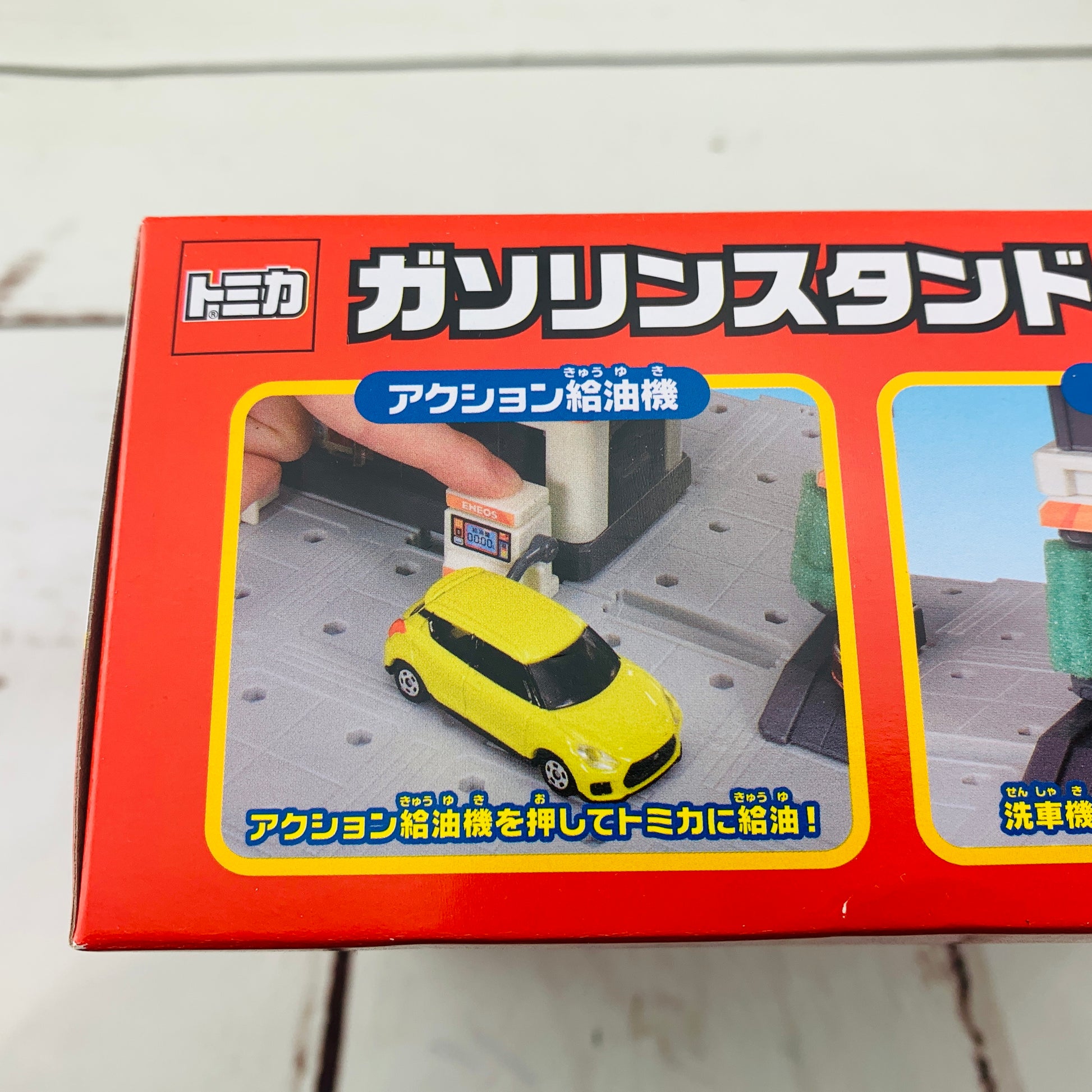 TOMICA Town Town Build City ENEOS Gas Station
