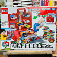 TAKARA TOMY Tomica World Tomica Maintenance Base Box 4904810186670