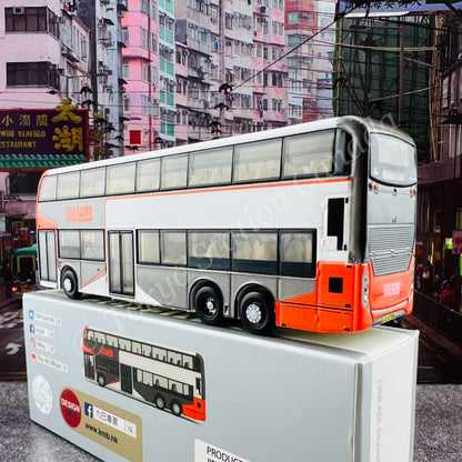 TINY 微影 LWB ADL Enviro500 MMC 12.8m MEMBER EXCLUSIVE 會員限定 (Via CHUENG ON E32 經長安) KMB2020102